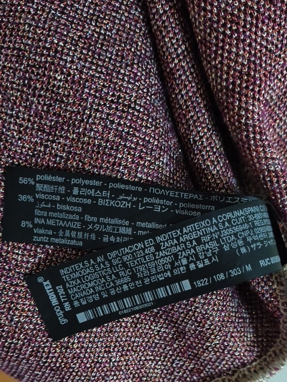 Zara Knit Cream and Burgundy Patterned Sweater - Picture 7 of 9